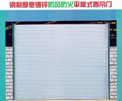 温岭电动门厂温岭电动门厂商修理装修销售