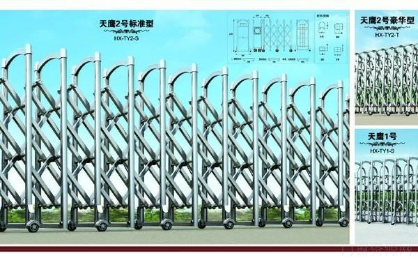 江门电动伸缩门产品 自动伸缩门厂商