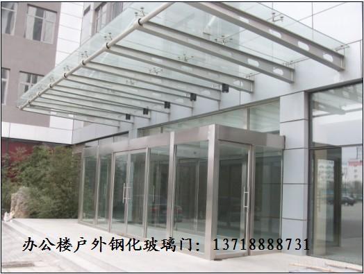 西直门装修玻璃门配换地弹簧