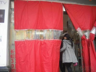 黄村装修皮门帘订做棉门帘
