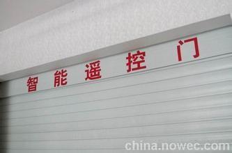 朝阳区装修电动卷帘门