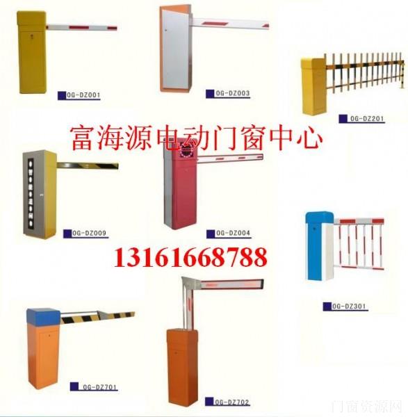 北京道闸装修公司