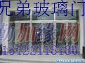 玻璃门装修订做，东丽区玻璃门报价