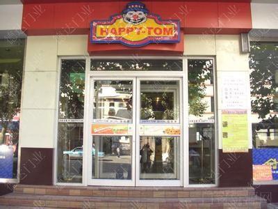 门头沟区装修肯德基门 多少钱