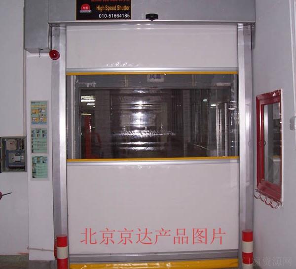 北京市专一生产工业雷达快速卷帘门