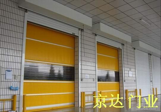 北京市专门生产工业保温快速卷帘门