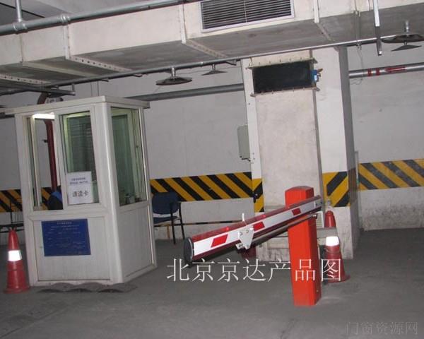 北京市批发品牌道闸挡车器