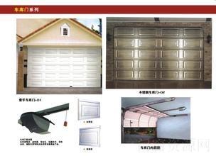 天津塘沽区装修车库门 车库门报价一套
