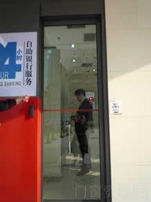 青岛刷卡门,青岛刷卡门,鑫凯达长期提供各种刷卡门200