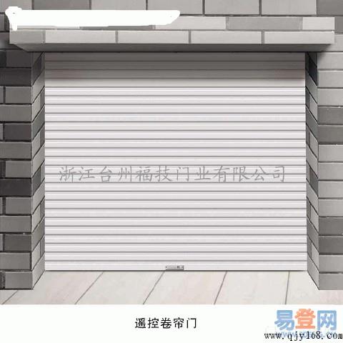 台州路桥电动卷帘门厂电动卷帘门装修修配