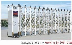 台州温岭伸缩门销售装修修理