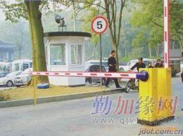 苏州昆山道闸器 昆山道闸门修理