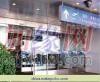 上海市上海嘉定徐行自动门修理 国内外品牌自动门销售保养