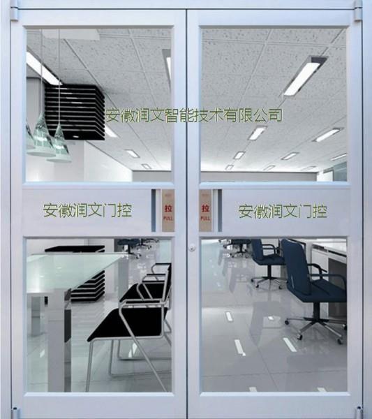 合肥福建肯德基门