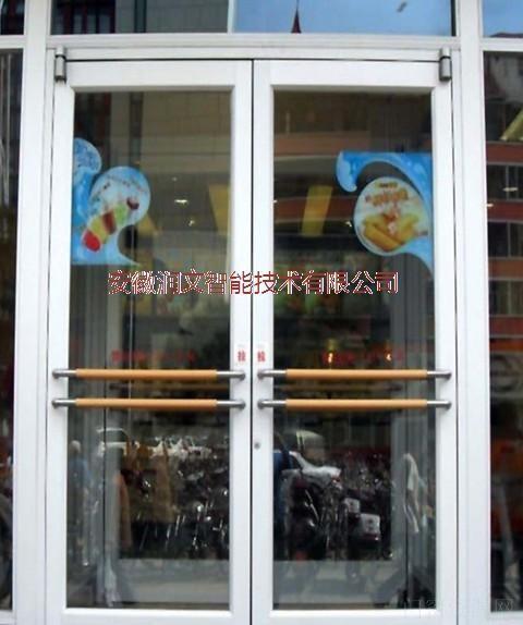 合肥贵州肯德基门