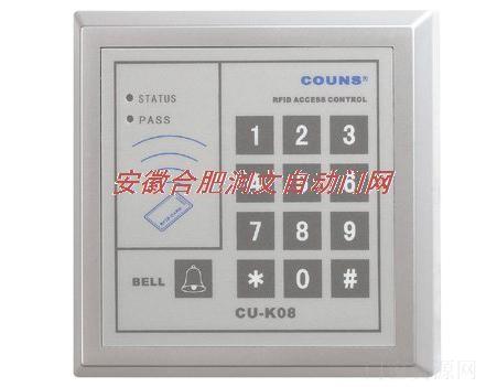 合肥安徽门禁卡, IC/ID卡，合肥豪华宾馆刷卡门禁