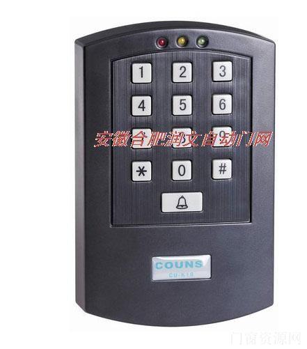 合肥安徽指纹门禁，合肥刷卡门禁