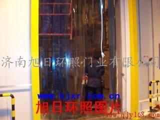济南山东聊城XRHZ