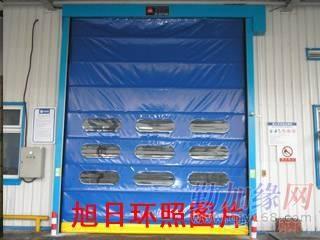 沈阳旭日环照单面地磁接收器高速堆积门