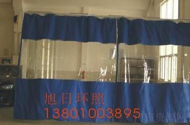 沈阳沈阳耐低温防水透明帘、洗车房专用帘