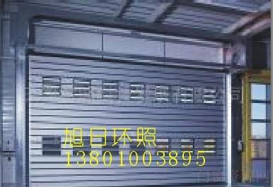 沈阳东北xrhz