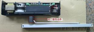 东莞南昌自动门销售装修部提供室内电动闭门器