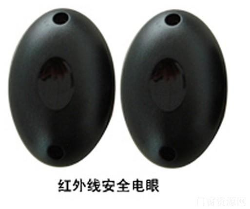 东莞ley8018m自动门室外防水安全电眼
