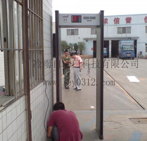 东莞洛阳提供冷雨ley200b工厂安防安检门