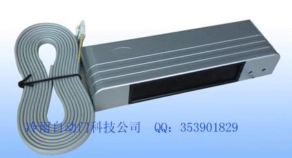东莞汉中厂商供给平移感应自动门红外感应器