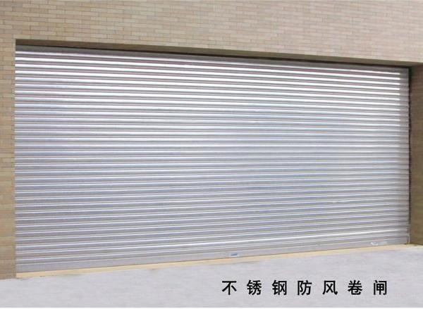 北京市电动卷帘门 北京卷帘门 卷帘门报价 卷帘门厂商 卷