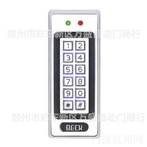 郑州刷卡机