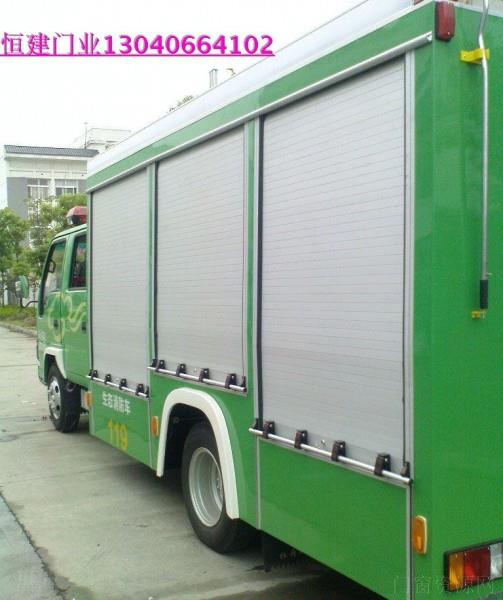 上海车用卷闸门/车用卷帘门