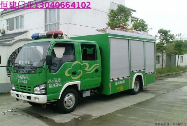 上海卷帘门/卷闸门/车用卷帘门