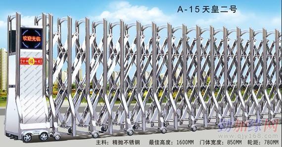 佛山广州电动伸缩门佛山伸缩门厂商专卖