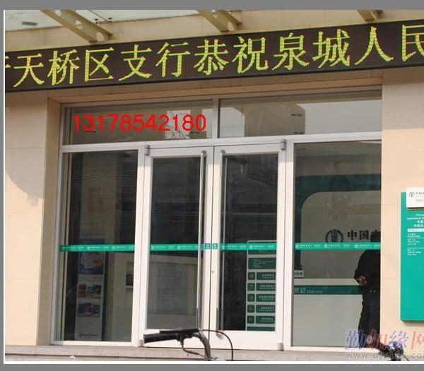 佛山桂林肯德基门 柳州肯德基门 广西肯德基门供应商专卖