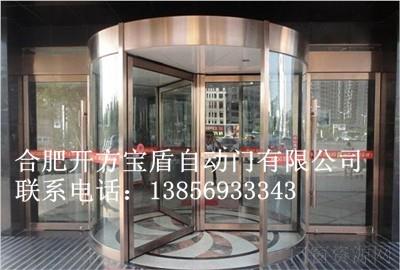 合肥宝盾防噪音防尘旋转门多少钱