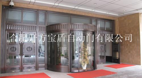 合肥宝盾特等質量两翼旋转门的生产厂