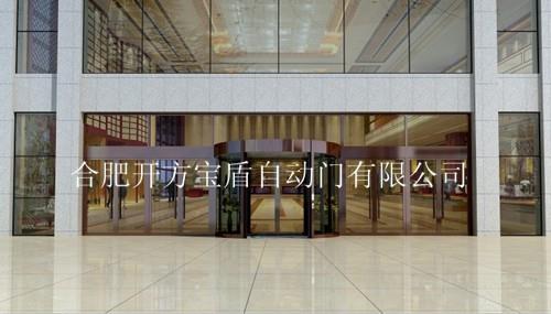 合肥質量上乘的安徽旋转门供给商
