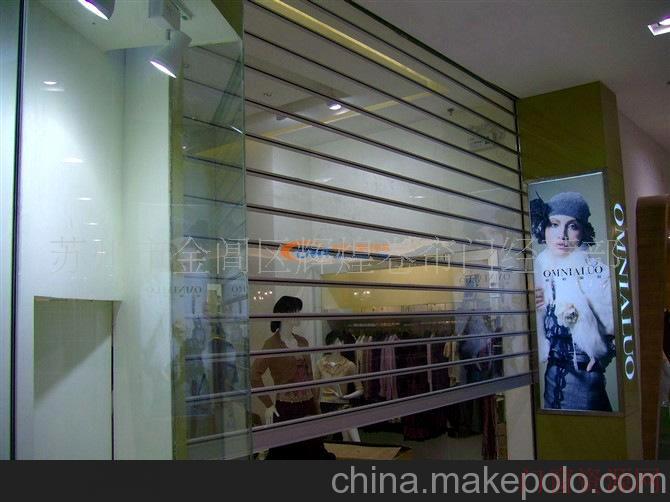 中国 江苏 苏州供应苏州水晶门消声卷帘门厂房门订做安装维修_13052808366
