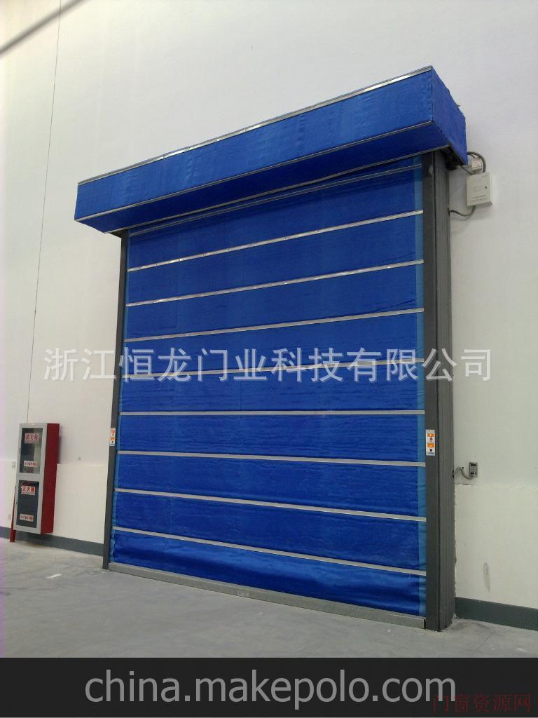 大源镇工业区经山路（厂家直销 无机布基 防火卷帘门_13666650119