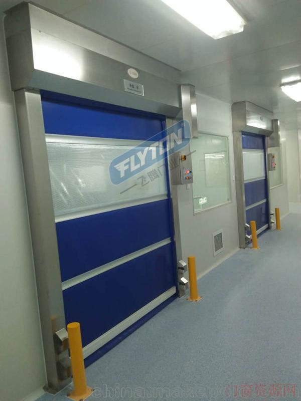 中国 江苏 苏州供应不锈钢快速卷帘门，苏州车间通道快卷门_13182678999