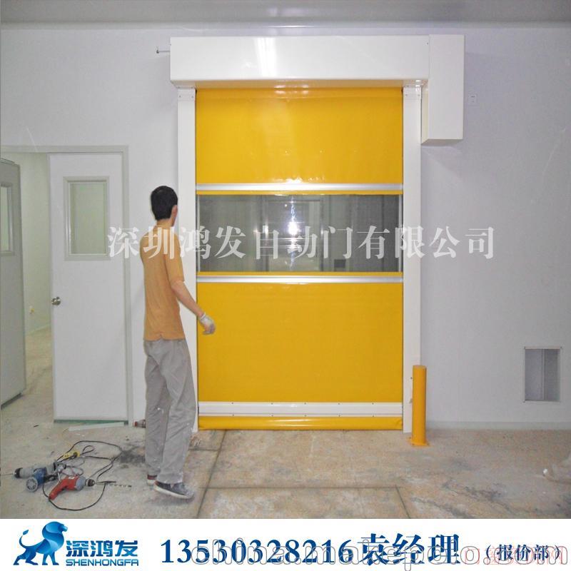 中国 广东 深圳深圳龙华无尘车间快速卷帘门通道自动快速门 价格_13530328216