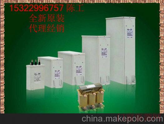 广东东莞CLMD33/25KVAR440V_15322996757