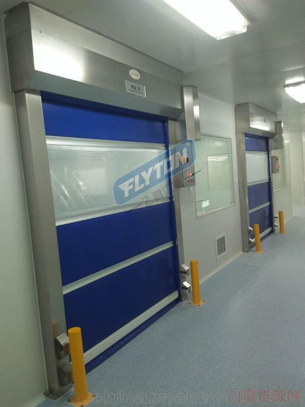 中国 江苏 苏州洁净室不锈钢快速卷帘门_13182678999