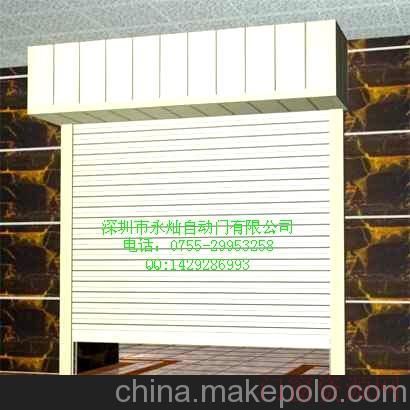 中国 广东 深圳卷帘门防火卷帘门厂家价格  安装防火卷帘门_13827439381