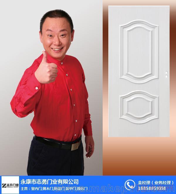中国 浙江 永康室内钢木门,美式室内钢木门厂家(认证商家)_18858959358
