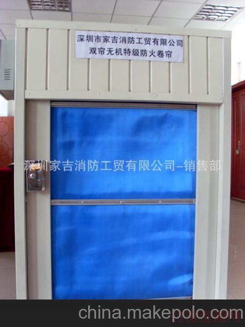 深圳市光明新区公明镇特级防火卷帘门_13823552128