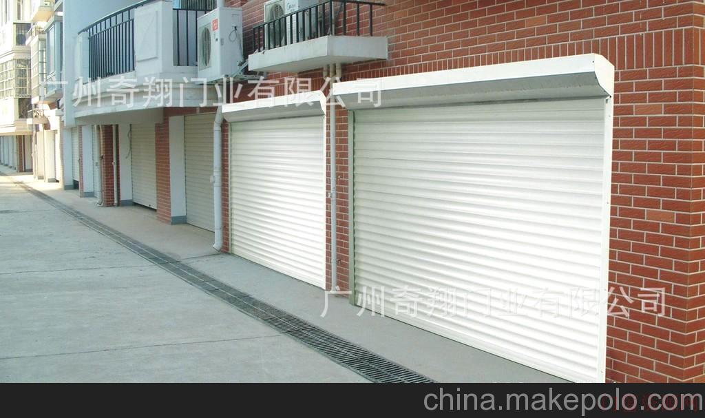 中国 广东 广州专业供应静音铝合金卷帘门，电动卷闸门，遥控车库门，安全防盗_4006618138