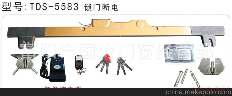 浙江杭州银行智能卷门地锁_13968191488