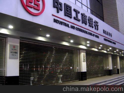 湖北武汉供应自动卷帘门/三星门业/安装/维修/配件/武汉市_13707102611